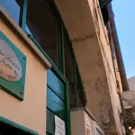 Livorno, al Centro Donna apre un nuovo Sportello Antiviolenza